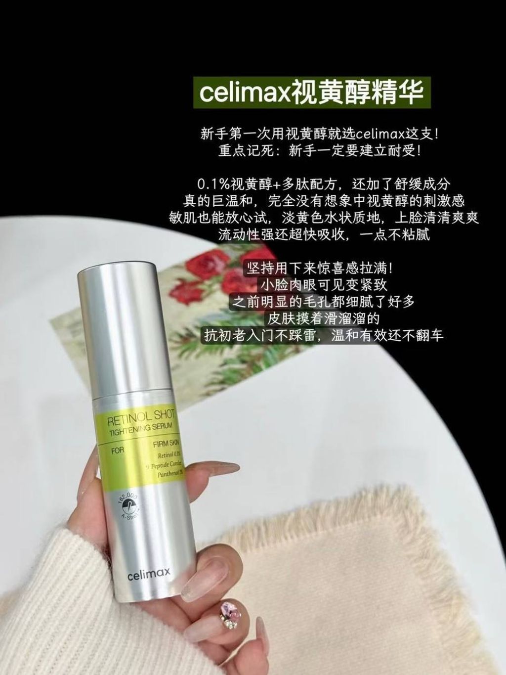 image_AE6921F1-2485-4F3C-9716-33893A089B7E_1774952024