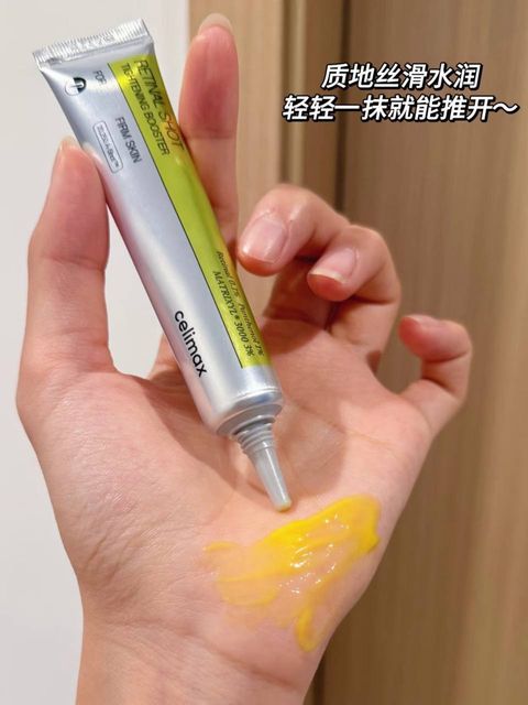 image_C0865F10-D14B-403A-A00E-3E18602A6900_1774952084