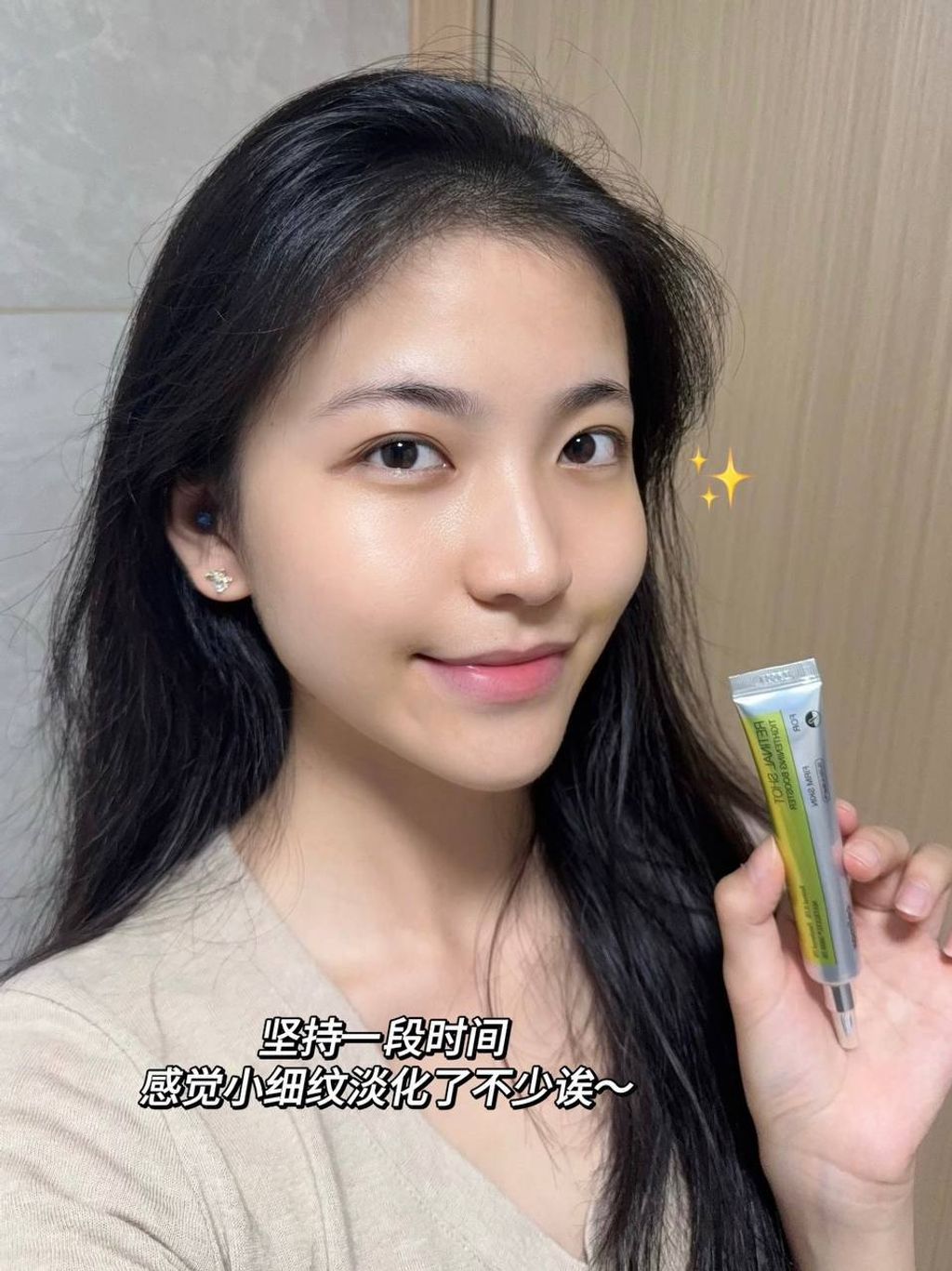 image_8692D2A5-E5D1-4EF5-AD1A-49B1402C7F5F_1774952084