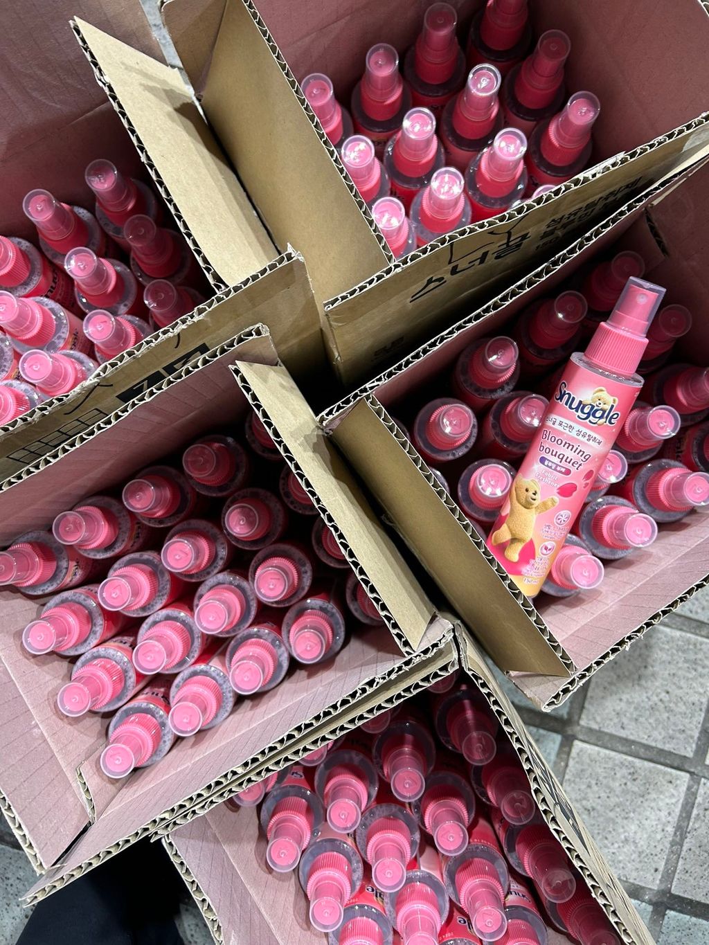 image_7EA1803C-3409-49DF-91EF-55D9E7BACC2F_1774952339