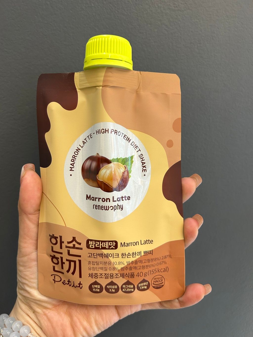 image_E047E59E-38BA-4F5F-83D9-278B29890C32_1775192146