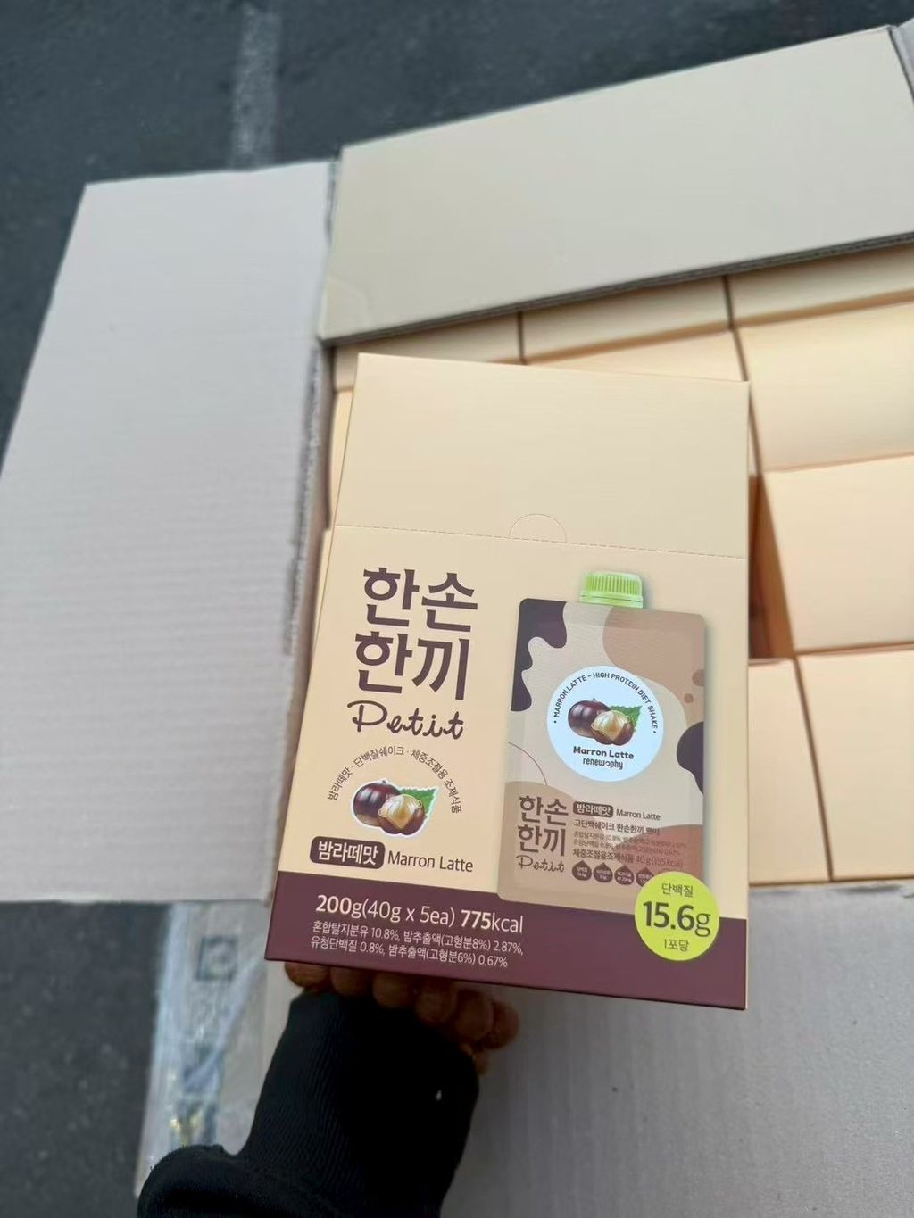 image_30BE3C23-B2ED-4746-8FF6-4F2D1D522033_1775192147