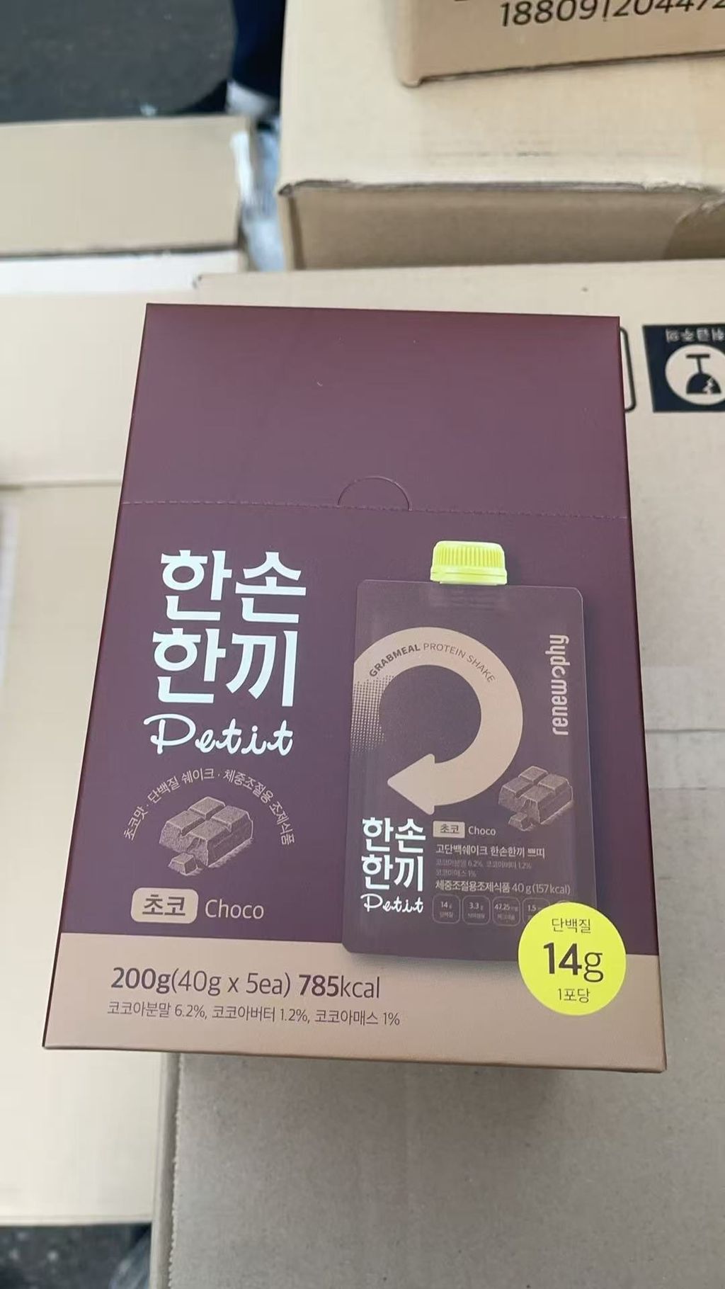 image_5D91D77E-97B0-4175-8B7A-AF0107E1EB27_1775192147