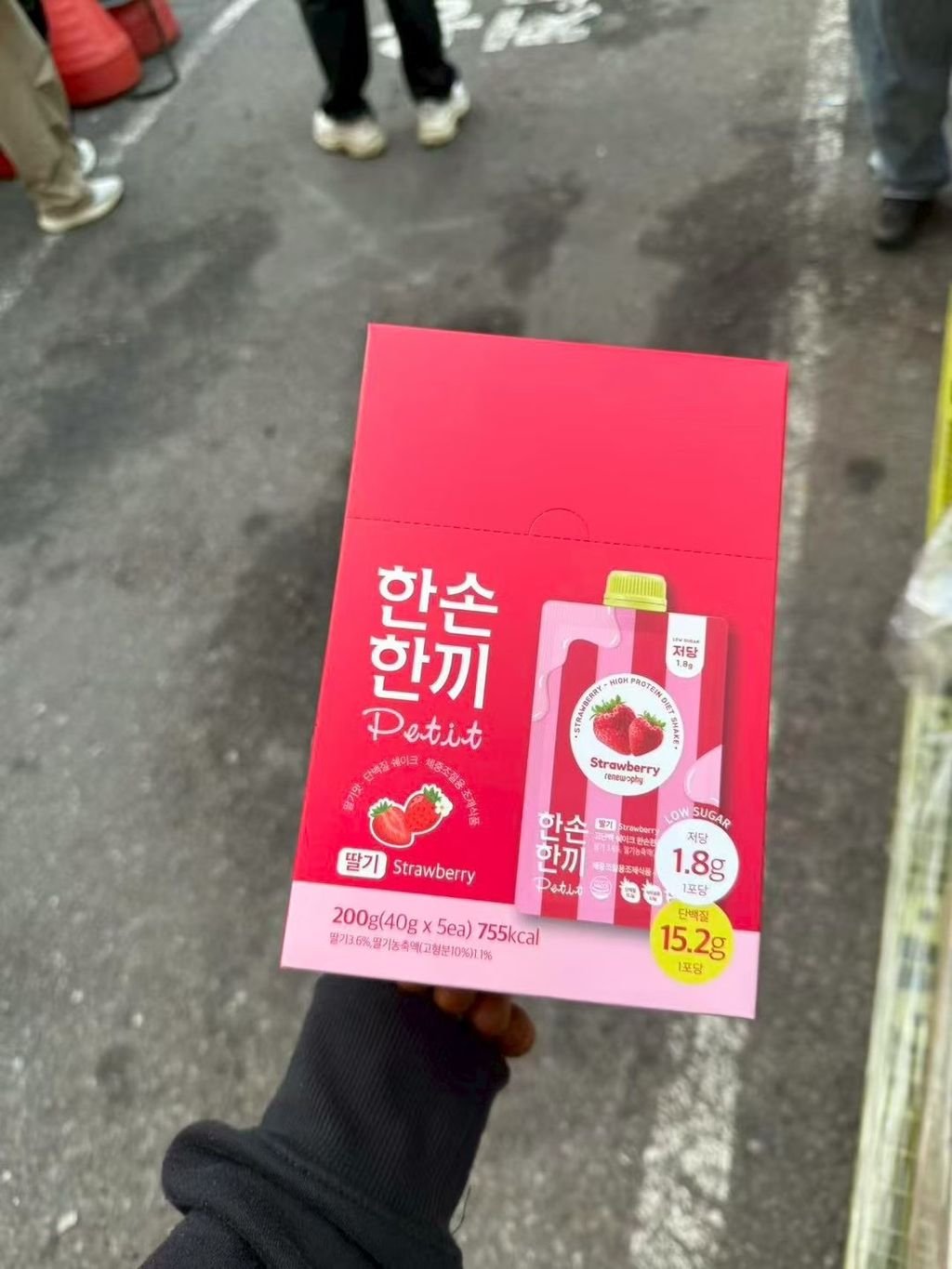 image_28681450-9226-403B-9D97-B7D4EDE6A8D2_1775192147