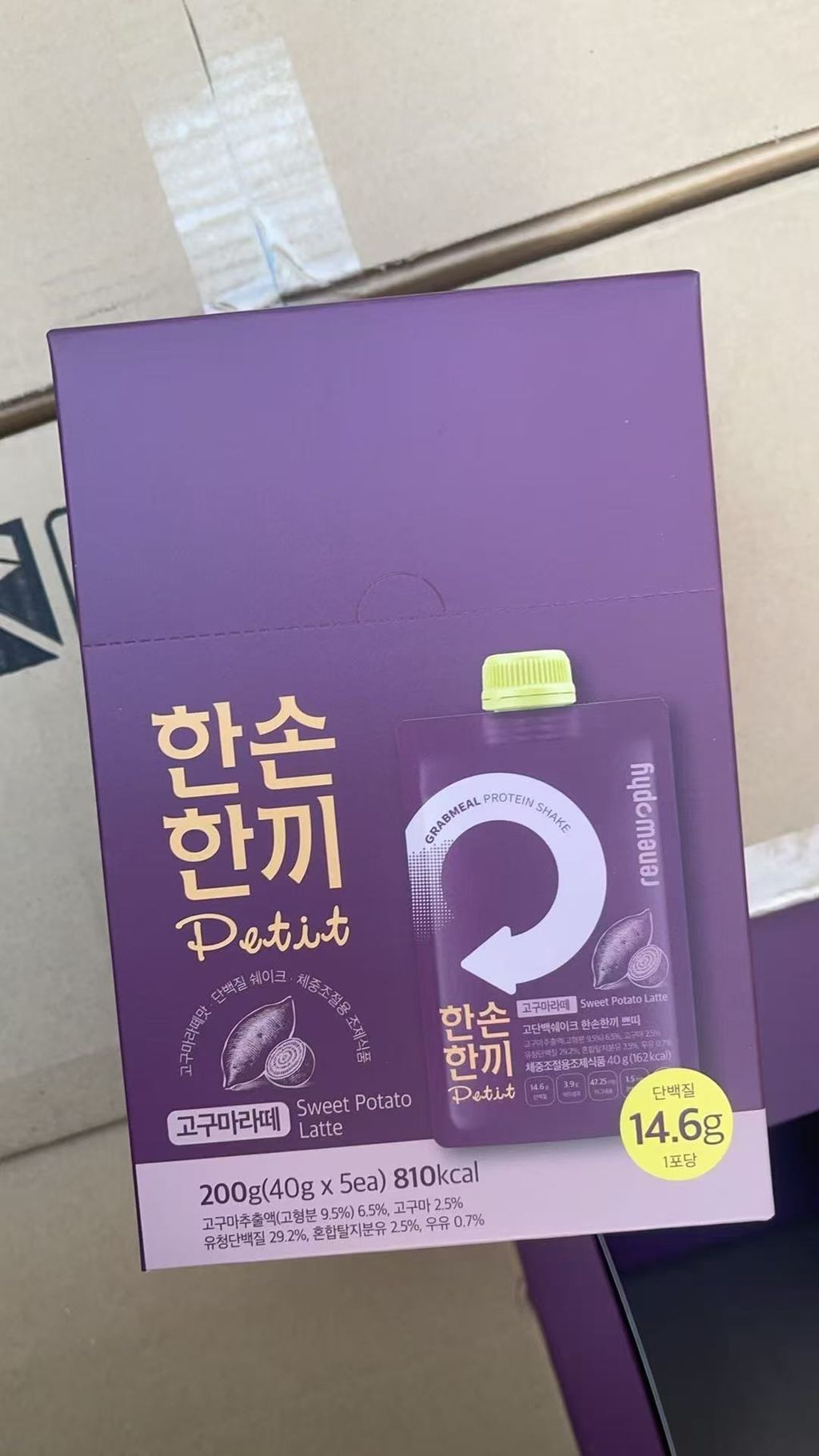 image_9F834784-600B-49E0-A4EA-160095B46C96_1775192147