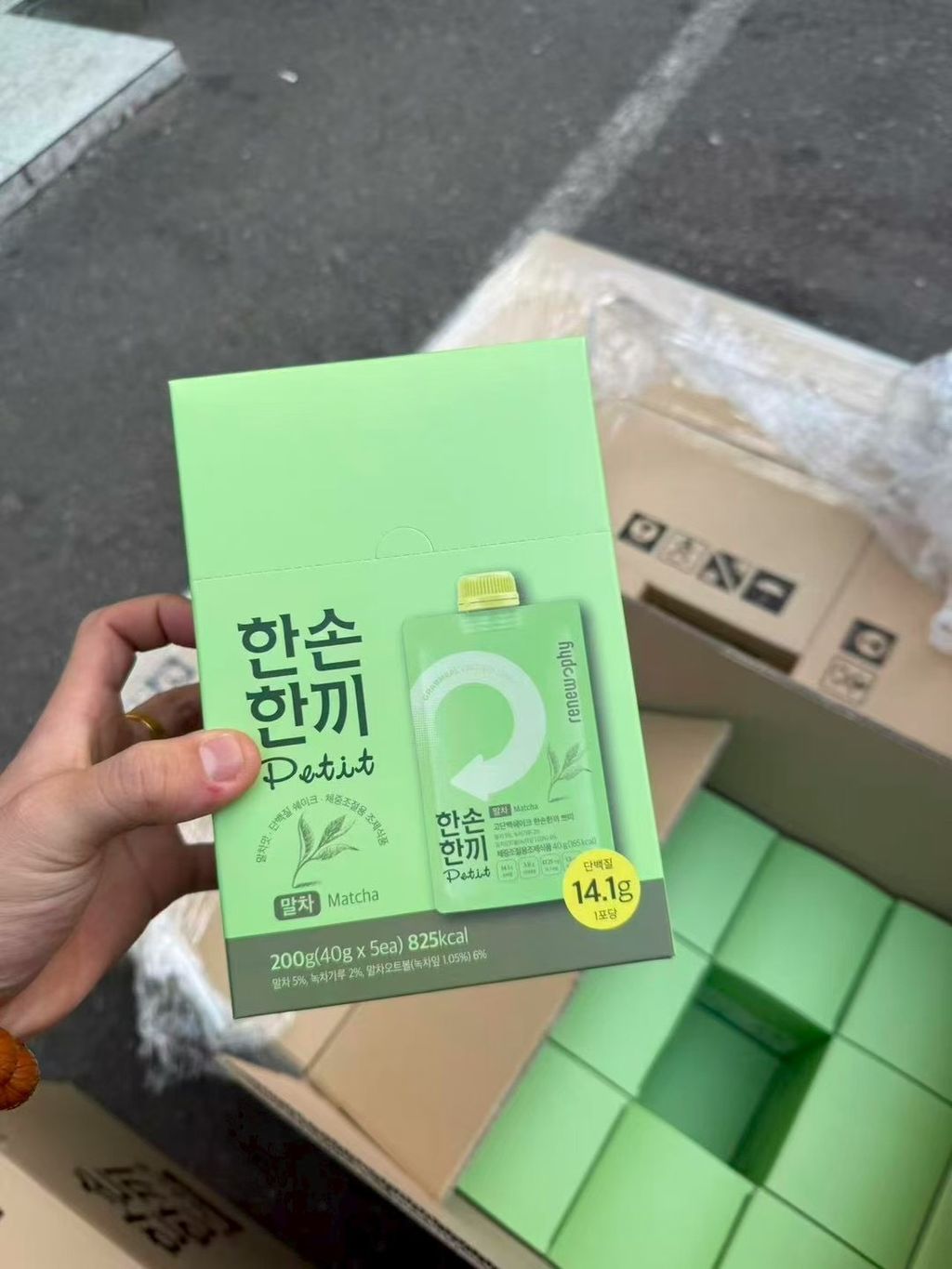 image_E190BBFF-39DE-4923-A672-752B4A4D05CD_1775192147