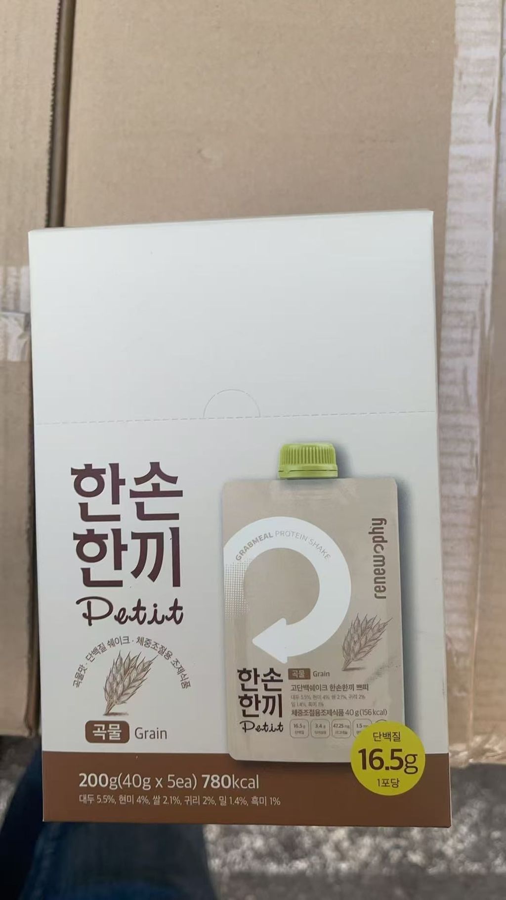 image_DD9129E9-16D3-48F9-991B-381908E9AD13_1775192147