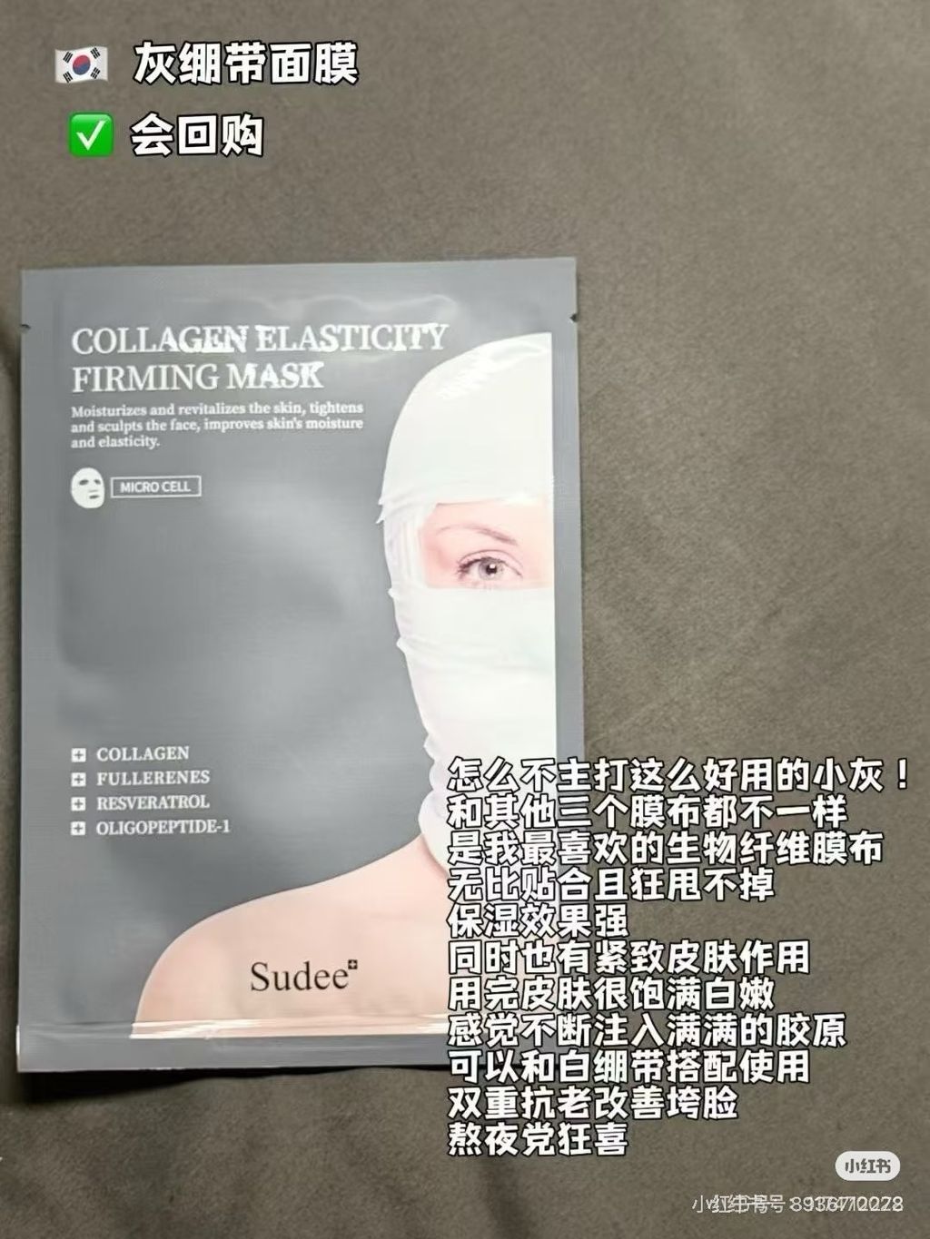 image_D633873F-1C52-4C37-AE87-68D90CBABA73_1775469750