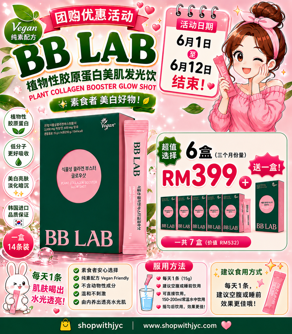 image_5EA8CB95-1ABA-46EC-B60A-4AD6AE086B05_1780293285