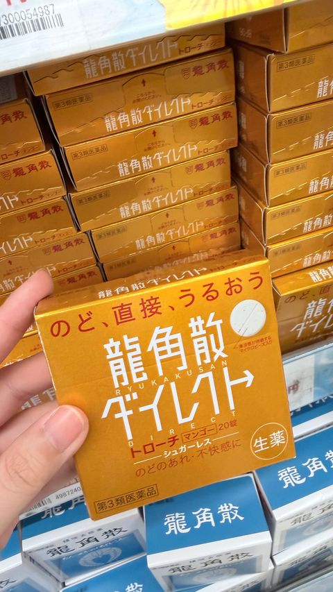 image_0860CC5B-4001-4DD4-B510-D001510D137D_1782944919