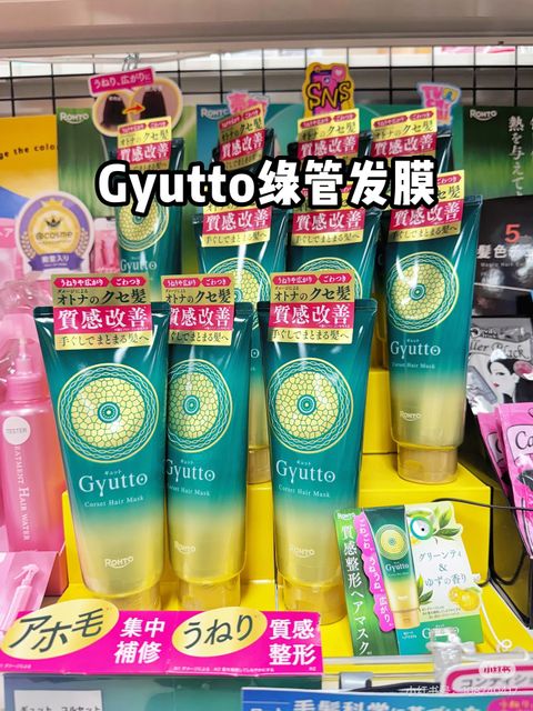 image_BB3D7741-258D-451C-BD04-2E817AE83F99_1782947418
