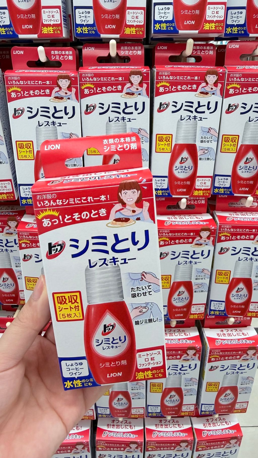image_FDD5E257-AD98-41E9-8229-E3D71DF6065E_1782956116