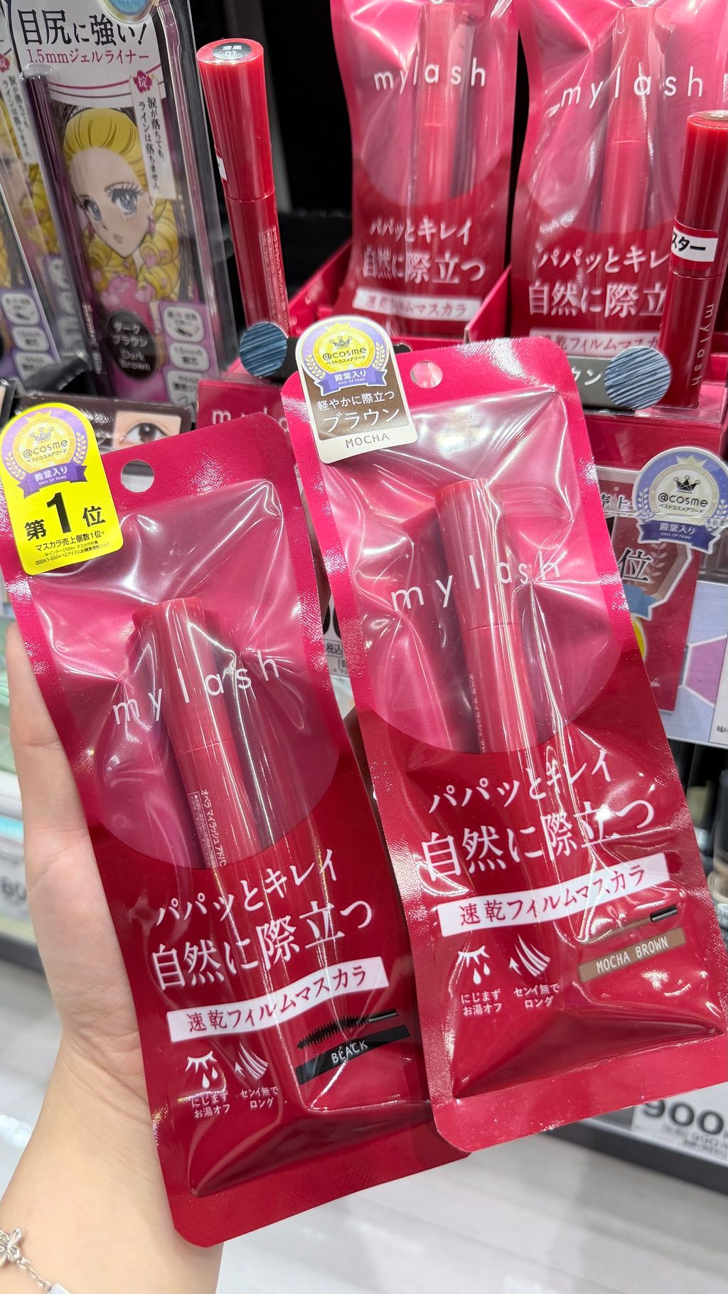 image_93F23DF0-C59B-4922-82EA-BEDCDB7F06D2_1783166872