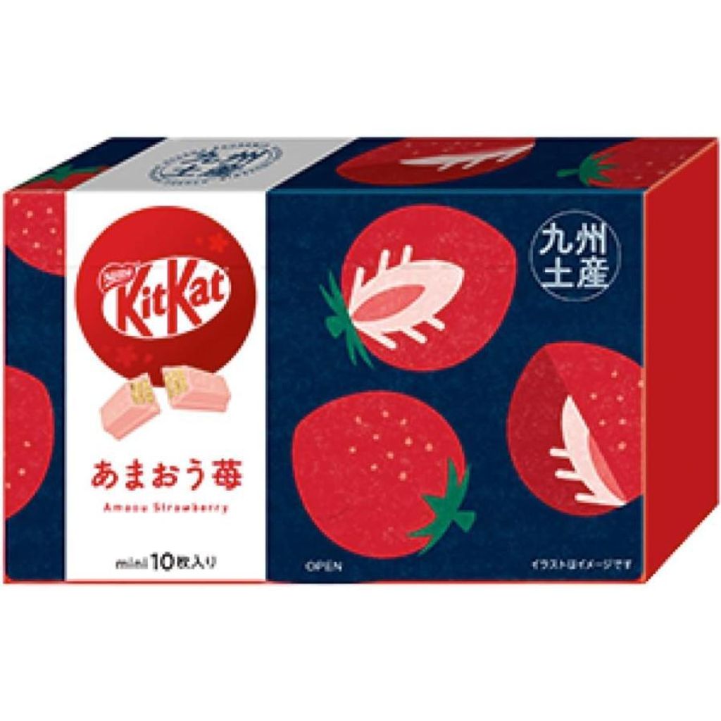 tiara888_kitkatt