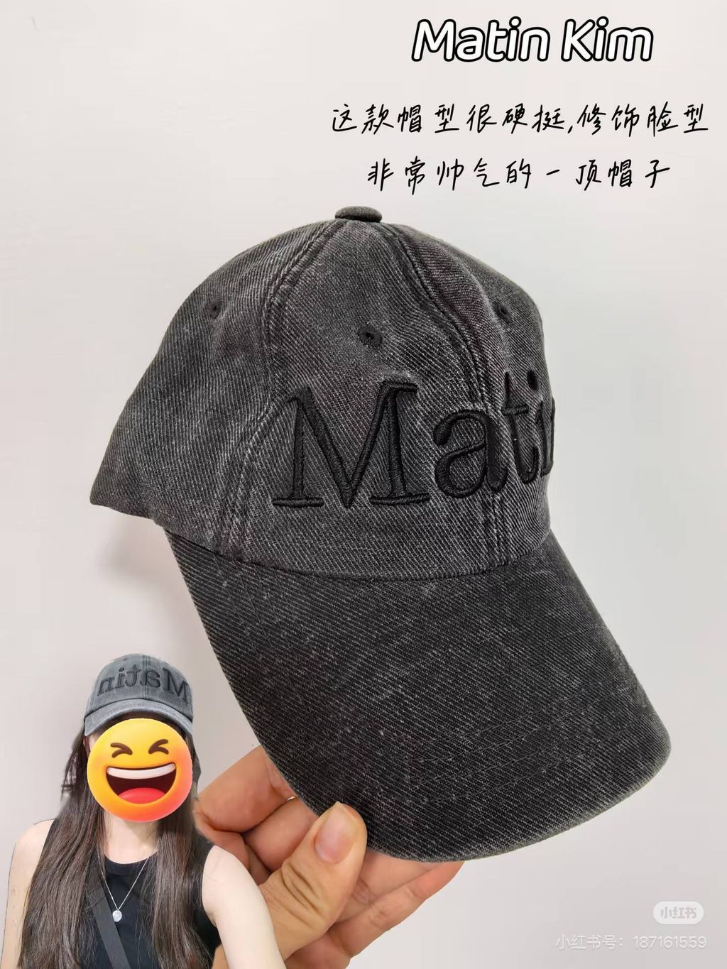 109021380