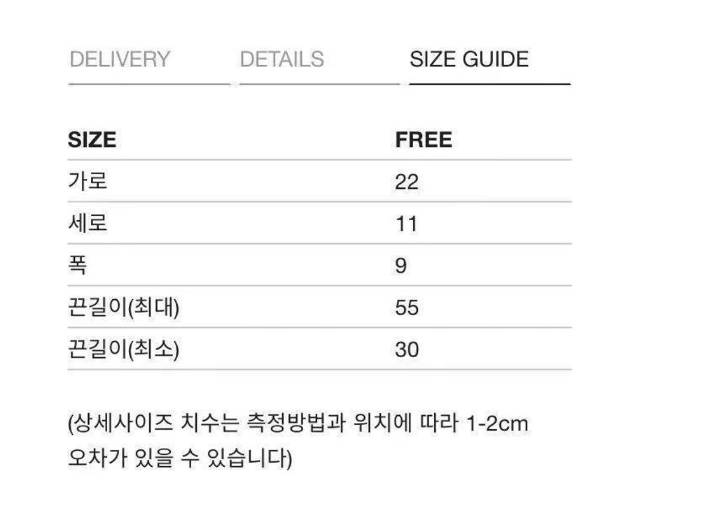 109021018