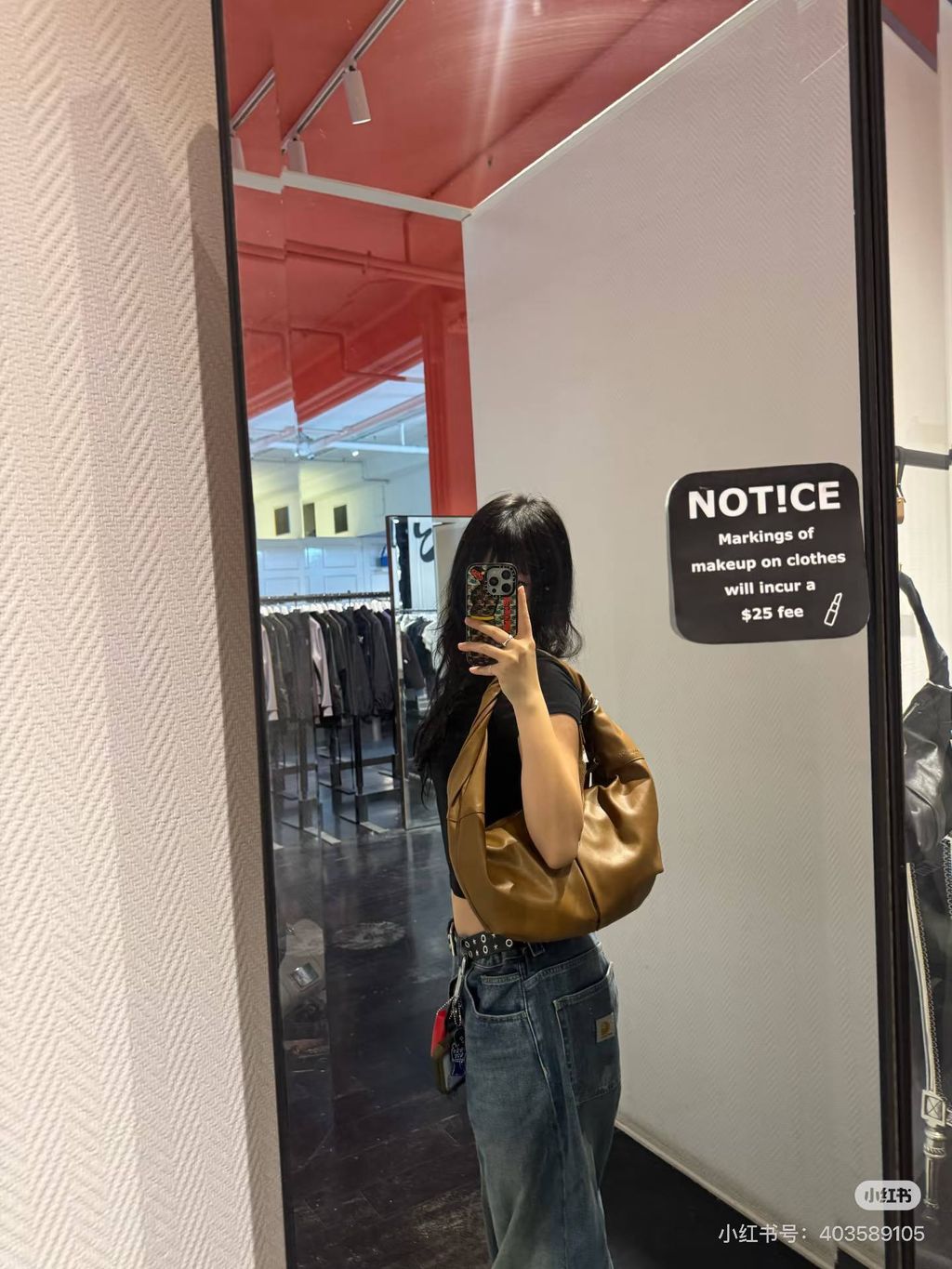 109021082