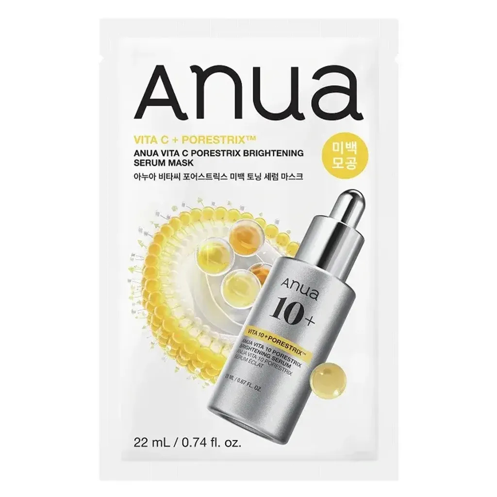 anua-vita-c-porestrix-brightening-serum-mask-22ml-10ea-01