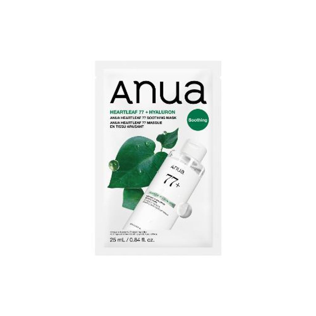 ANP01MW17791711354210523c4c6412f