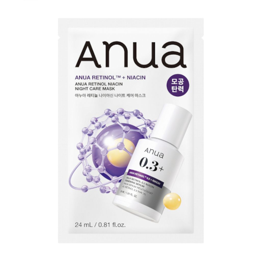 anua-retinol-niacin-night-care-mask-1pc-68