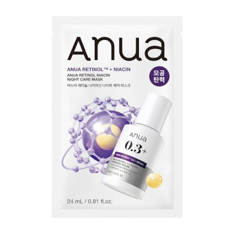 anua-retinol-niacin-night-care-mask-1pc-68