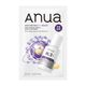 RETINOL NIACIN NIGHT CARE 6EA