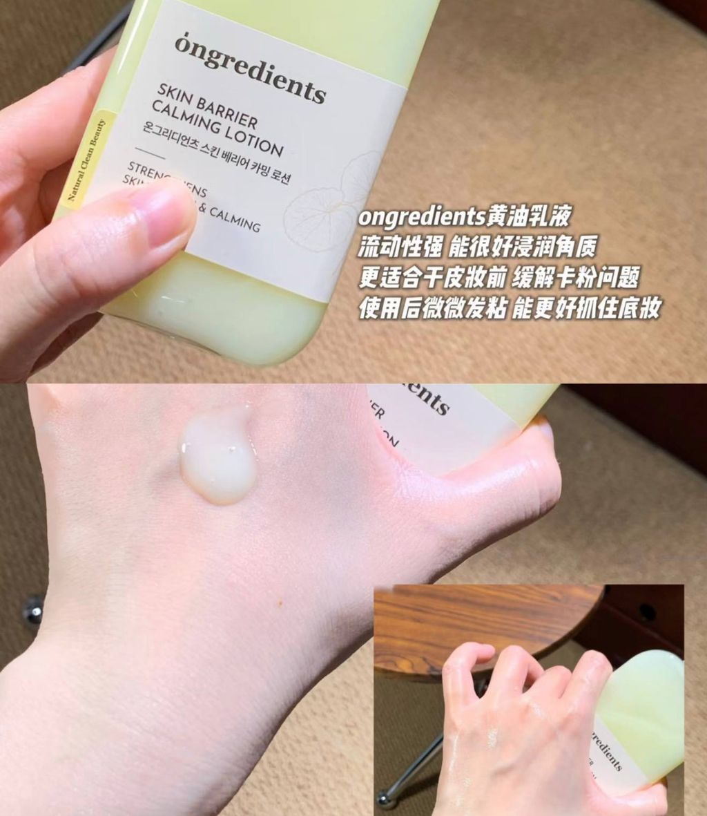 109168977