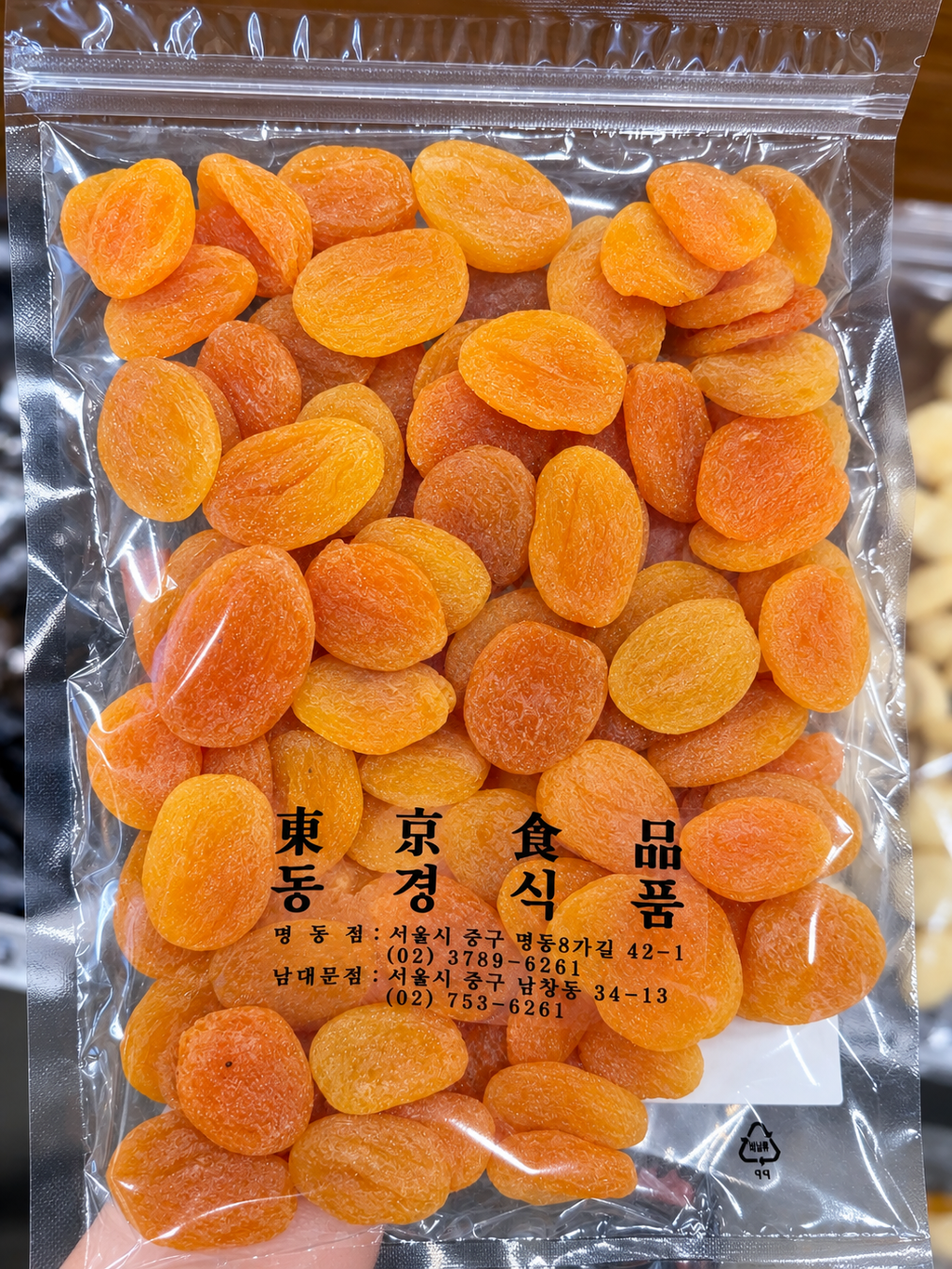 image_CA809CE5-7FAE-4D63-B41C-F1BB839D88D7_1789397934