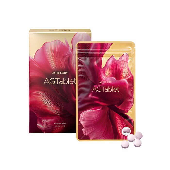 AGTablet_normal_box_pouch_700_01