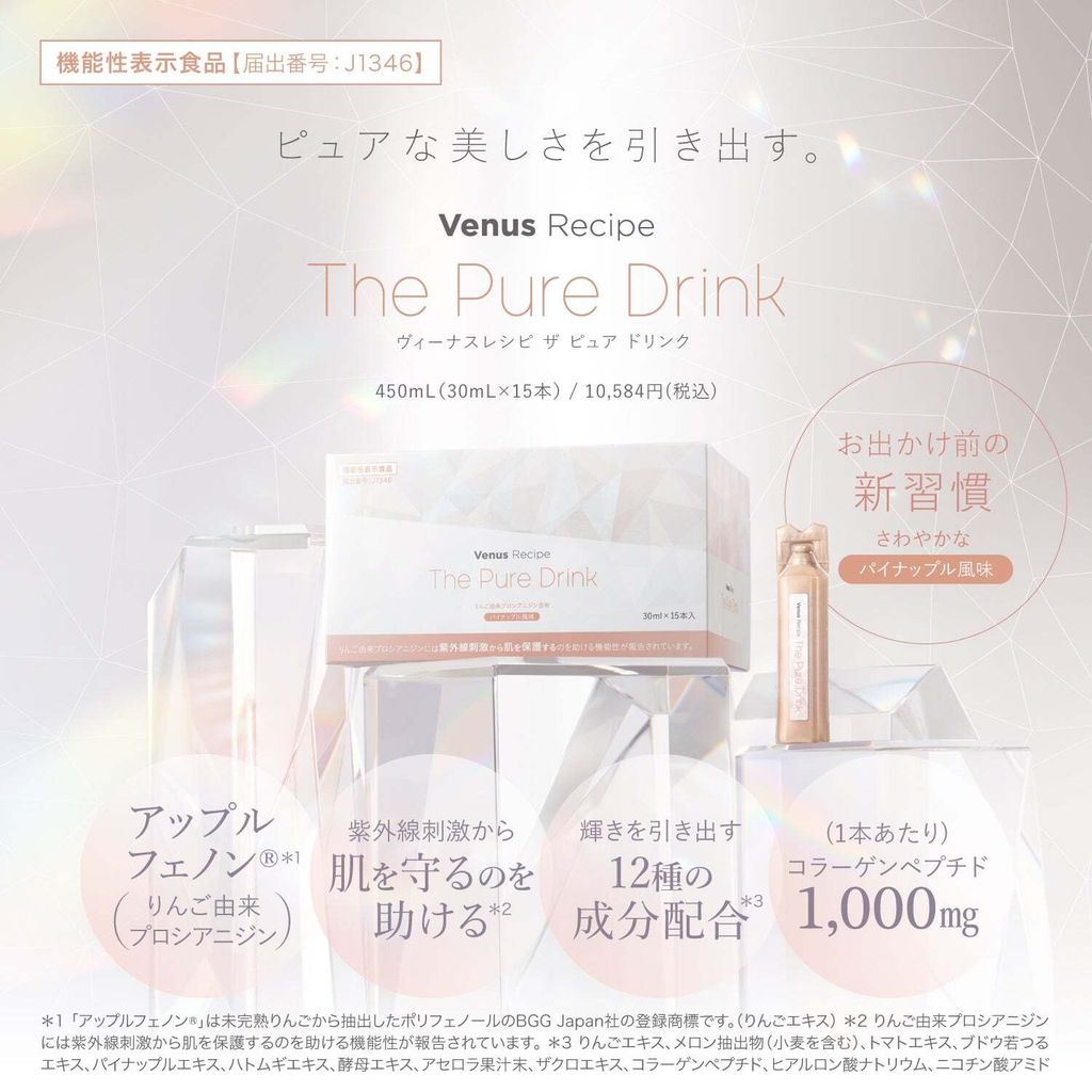vnr-tpd15-lp00-01