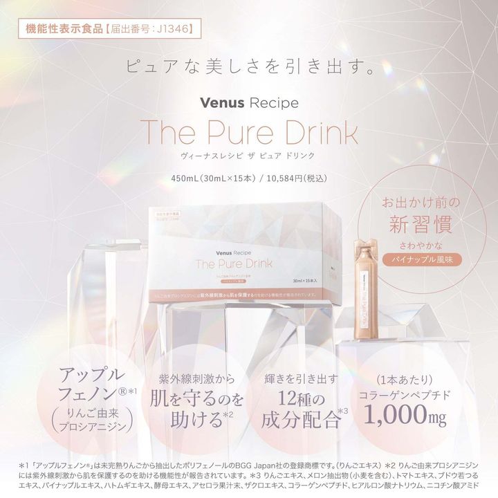 vnr-tpd15-lp00-01