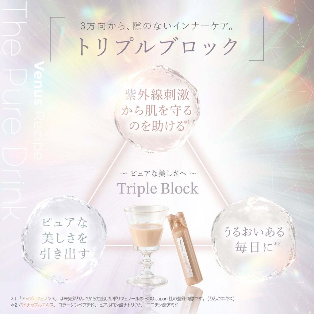 vnr-tpd15-lp00-02