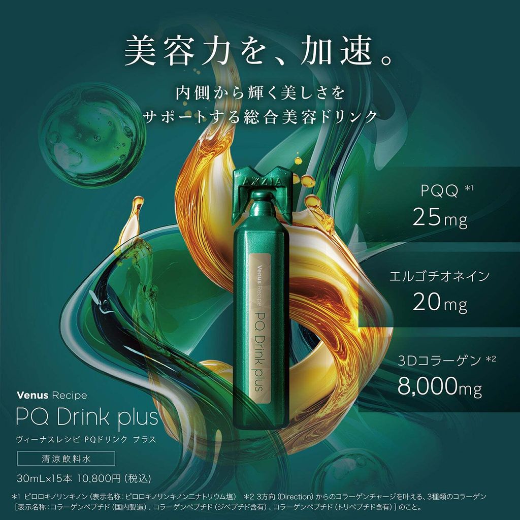 vnr-pdp-lp00-01