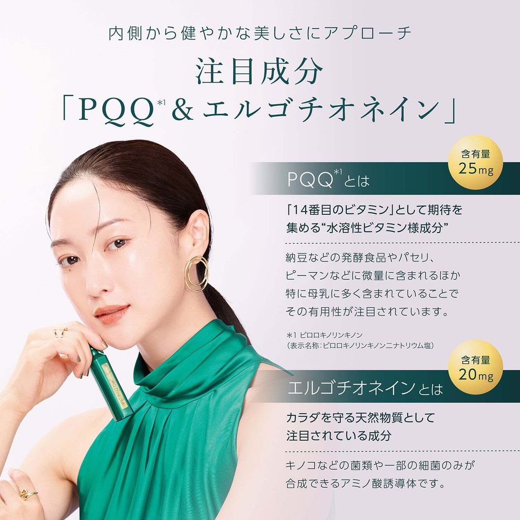 vnr-pdp-lp00-02