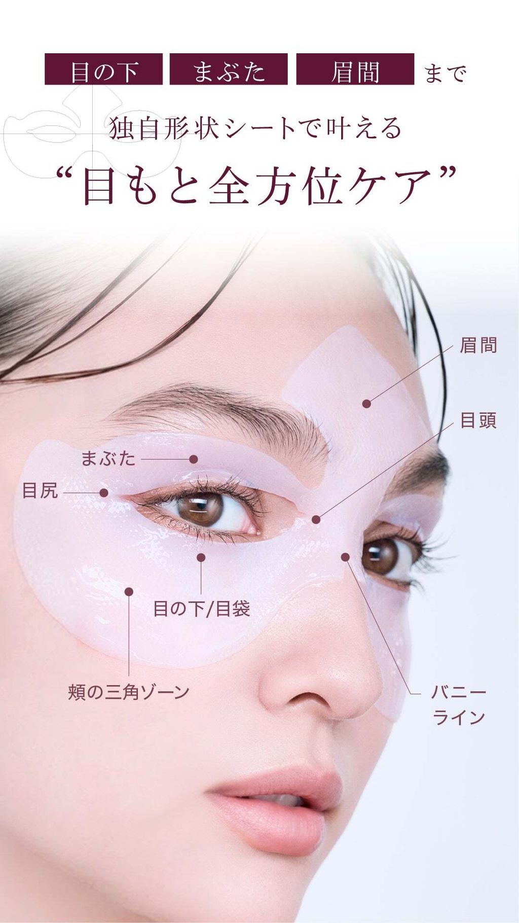 ag-063-lp00v-03