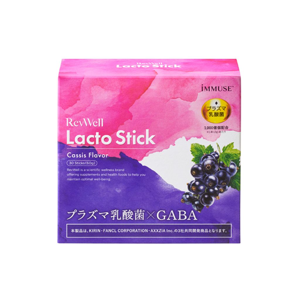 Lacto_%E3%82%B3%E3%83%BC%E3%83%9D%E3%83%AC%E3%83%BC%E3%83%88%E3%82%B5%E3%82%A4%E3%83%88%E7%94%A8_700x700_1
