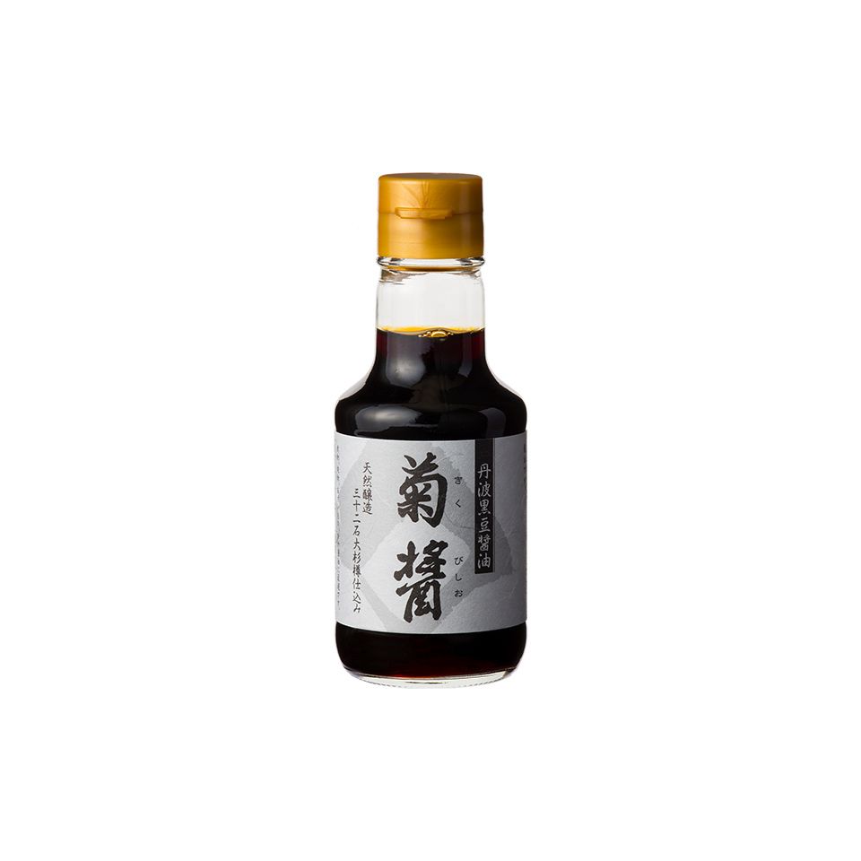 kikubishio
