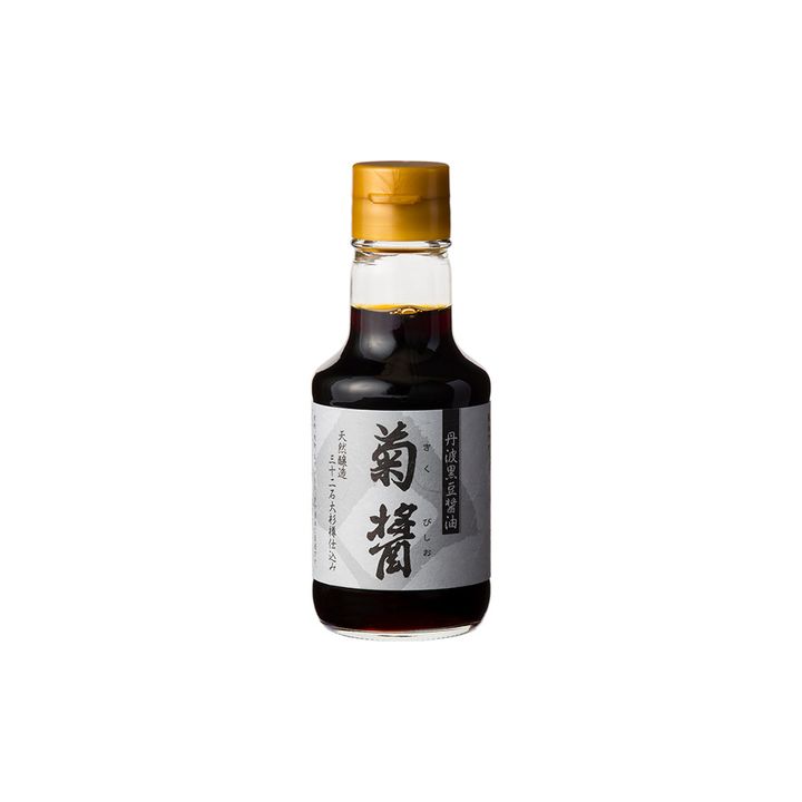 kikubishio