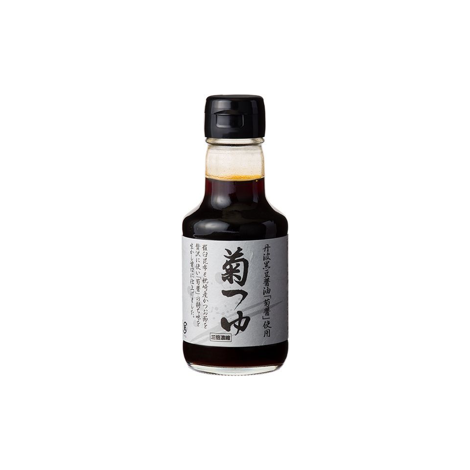 kikutsuyu