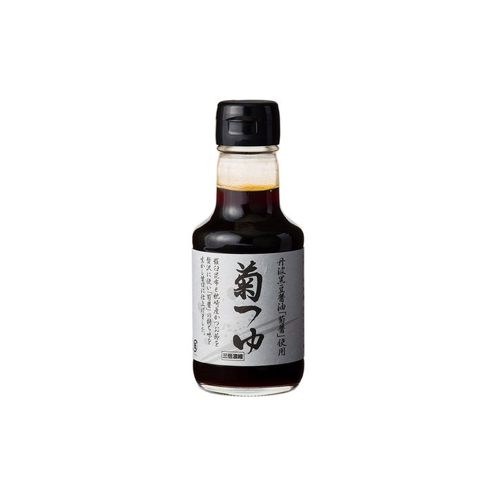 kikutsuyu