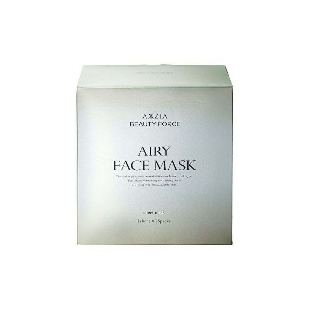 a017-fm2801-salononly