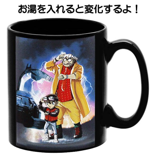2421162399999__CNBTTF-25th_3