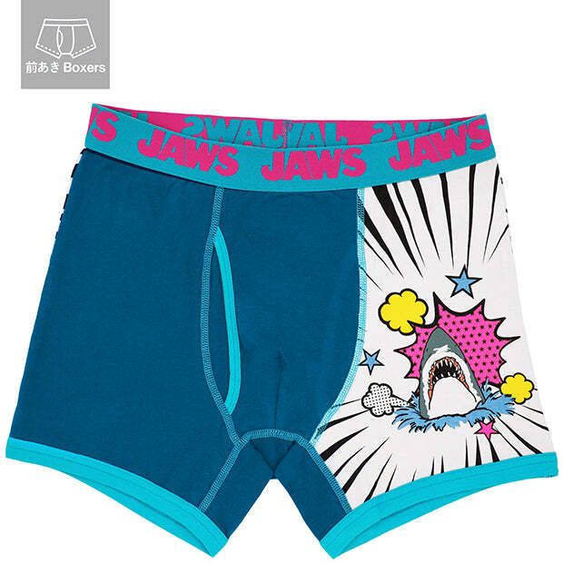 2003315699141_Boxerbrief-Comic-JA26_1