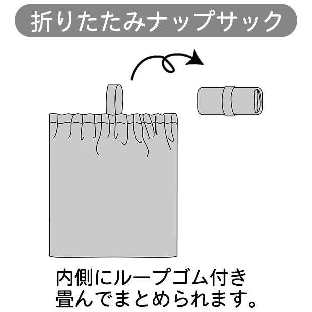 2011827599996_4