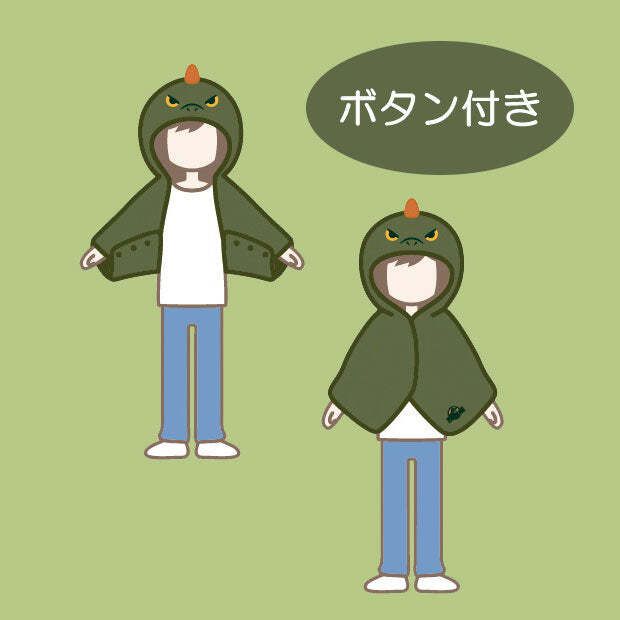 2016701199996_4