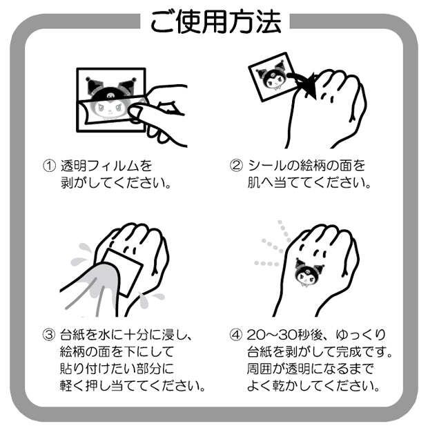 2049725799996_6_bd60fa72-bde6-4461-808c-95a93a5e0756