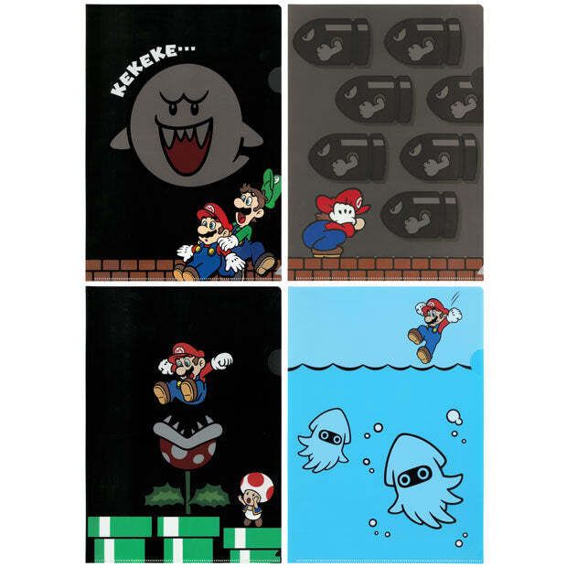 2043307199990_1