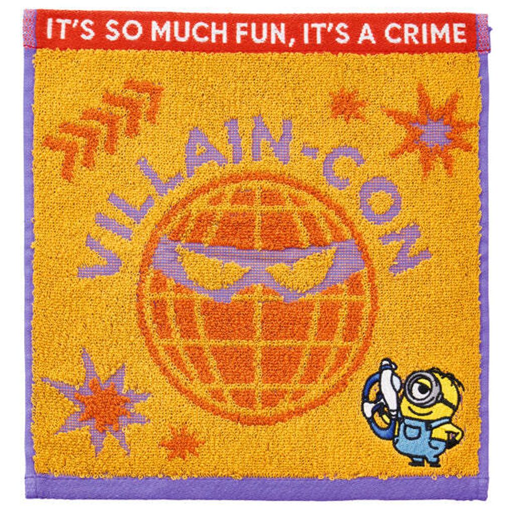 2426151299991_3