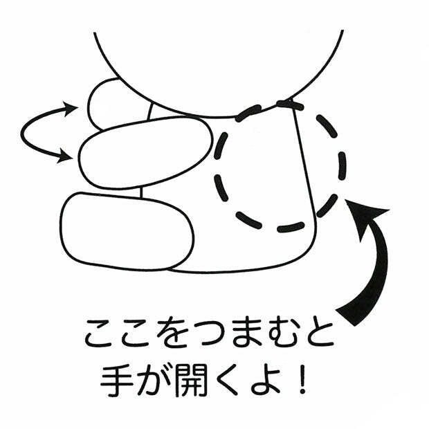 2045123999990_3_b194ba22-687c-4176-b2ad-170594c94b56