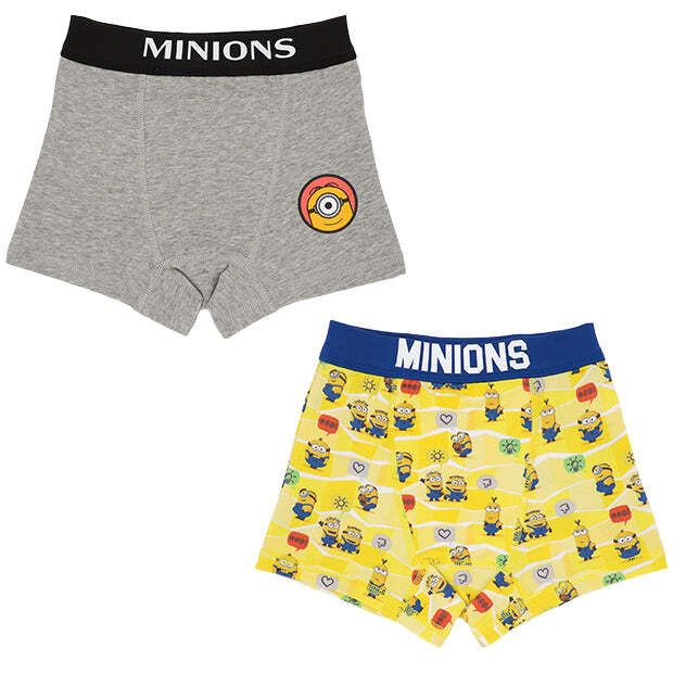 2008210899320_Kids-Boxer-MI26_1